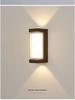 Wow Waterproof Modern Outdoor Wall Light for Courtyard & Villa Gates