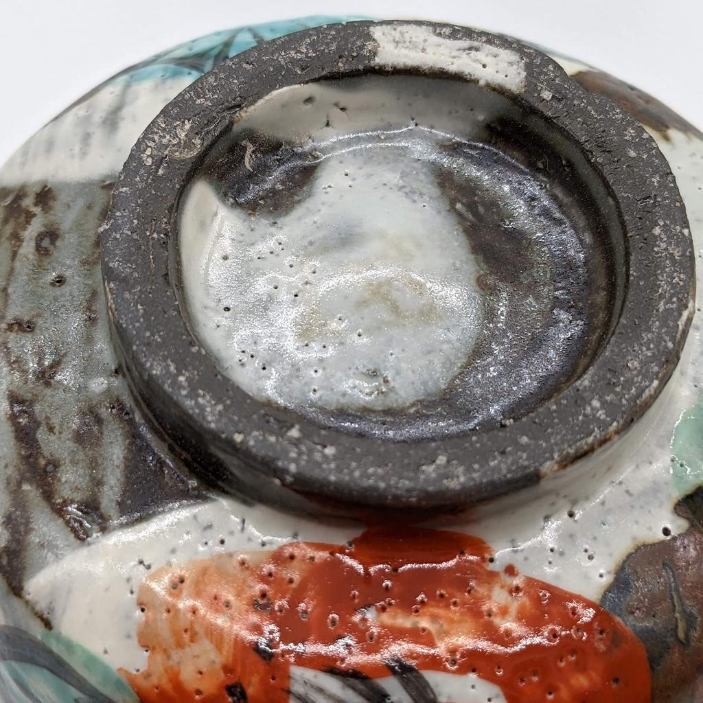 Mino Ware Wada Hitori Matcha Tea Tea 11 X 10 Golden Colored Made In Japan Bowl, Kutsu-shaped Bowl, Cup, Cm, Kutsu-shaped, Camellia, 105-0044