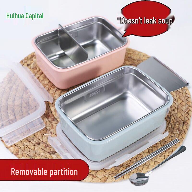 HUIHUADU 304 Stainless Steel Insulated Lunch Box