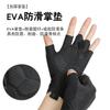 Cycling Gloves Half-Finger Ice Silk Breathable Anti-Slip Gym Outdoor Sports Men Women