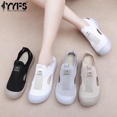 Shoes for Women 2025 Soft Soles, No Fatigue Shoes, Breathable Women's Shoes, Spring and Autumn New Style Slip-on Thick-soled Shoes, Ladies' Lazy Shoes