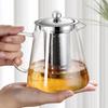 750ML Glass Teapot with Strainer Infuser Heat Resistant Thickened Glass KettleKung Fu Tea Puer Set High Quality Oolong Tea Pot