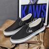 Spring New Little White Shoes Trend One-pedal Cloth Shoes for Men and Women Breathable Casual Couples Canvas Shoes
