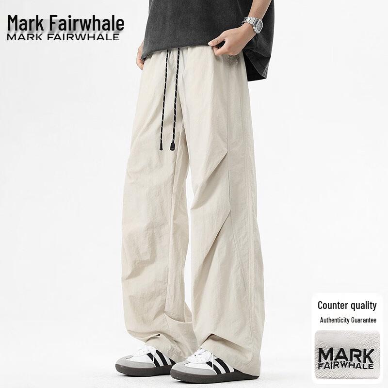 

Мужские повседневные брюки прямого кроя с широкими штанинами Mark Fairwhale 2XL
