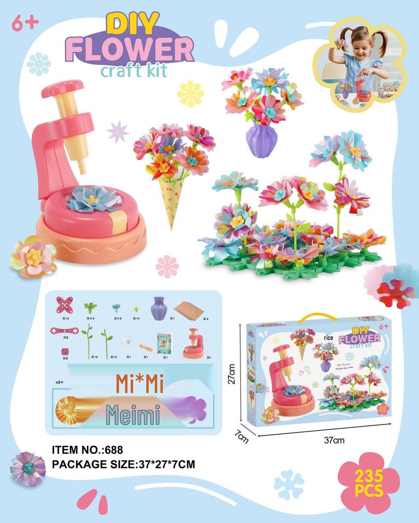 DIY Floral Bouquet Kit: Children's Creative Handicraft Embossing Toy