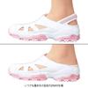 Anfamie Nurse Shoes, Sport Fit Sneakers, Comfortable and Sturdy, 2-Way, for Men and Women, Suitable for Nursing, Medical Care, and Other Occupations,