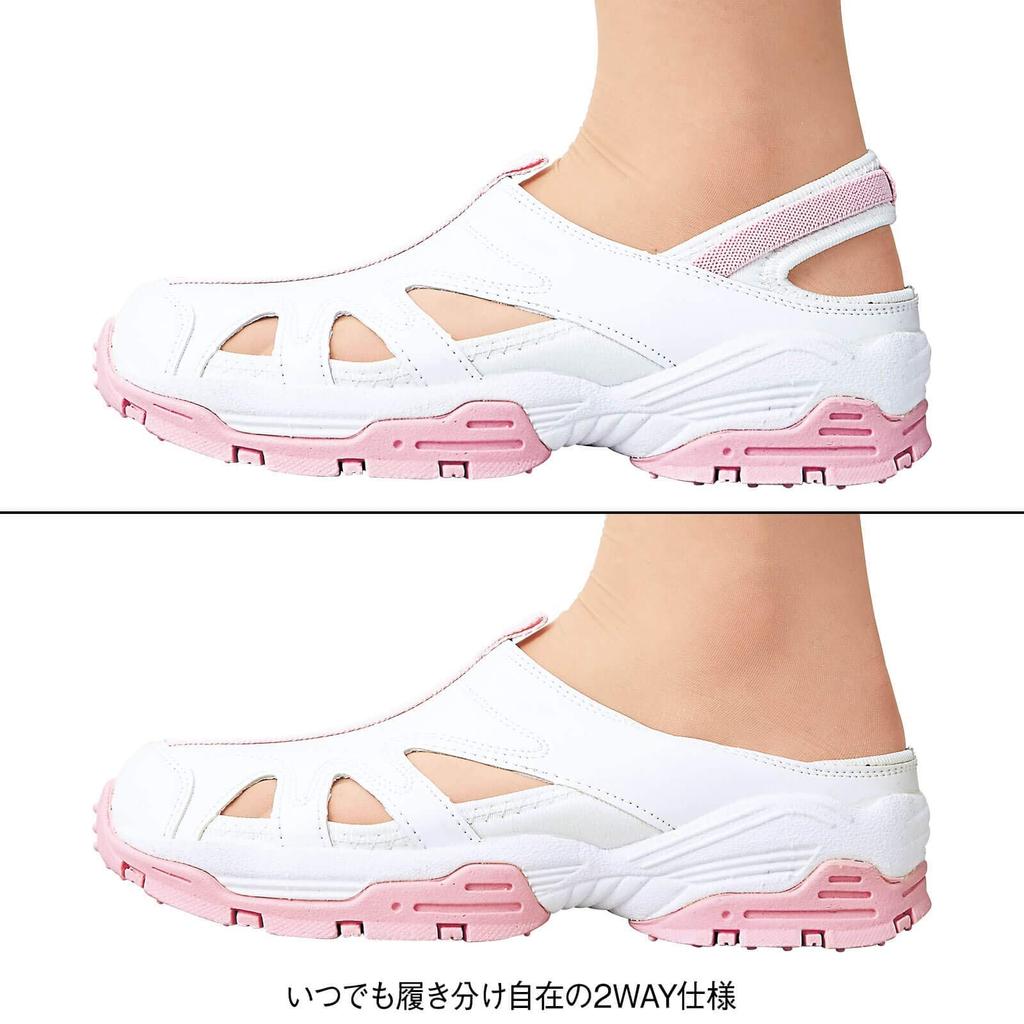 Anfamie Nurse Shoes, Sport Fit Sneakers, Comfortable and Sturdy, 2-Way, for Men and Women, Suitable for Nursing, Medical Care, and Other Occupations,