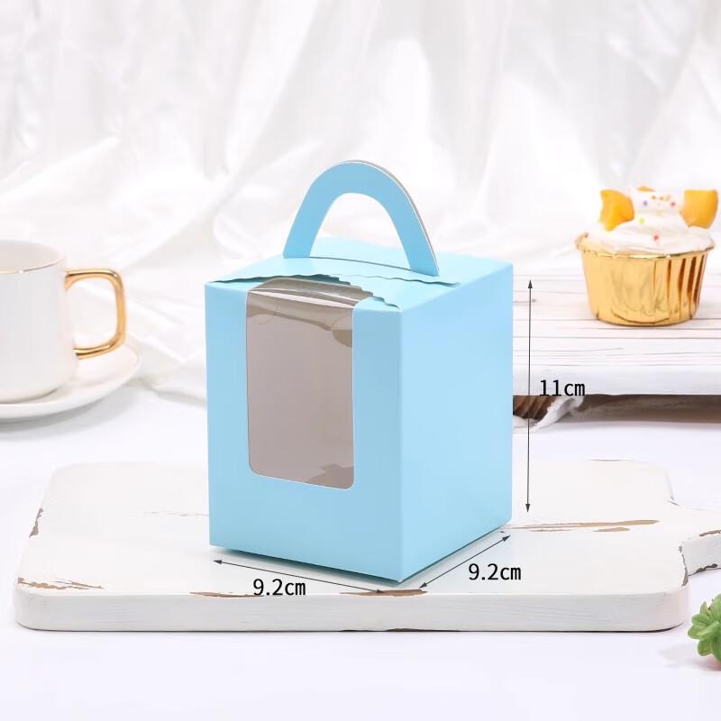 

Sheng Bi Lai Portable Paper Cupcake & Dessert Boxes