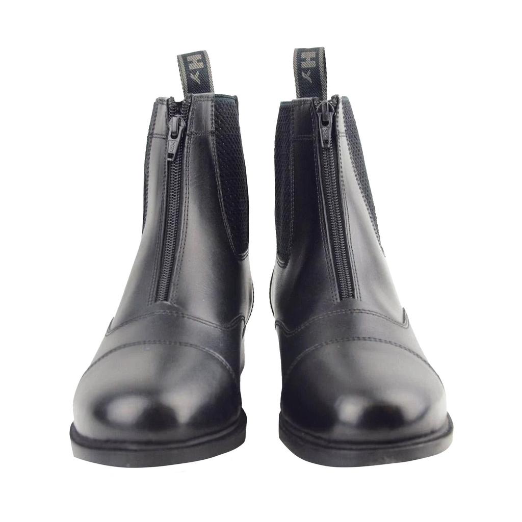 HyLAND Childrens/Kids Canterbury Zip Jodhpur Boots
