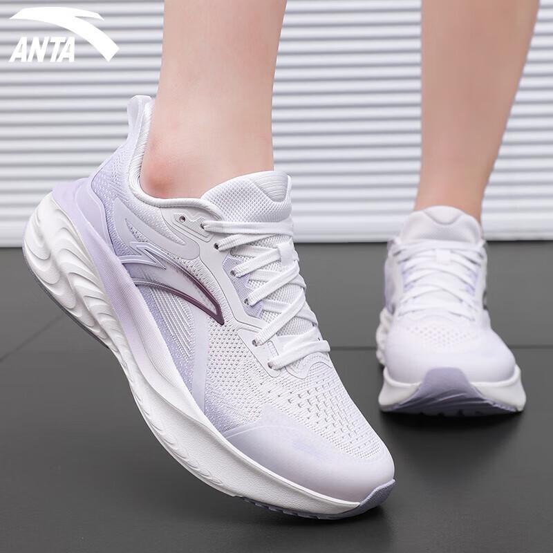 Anta CloudSense Women's Running Shoes