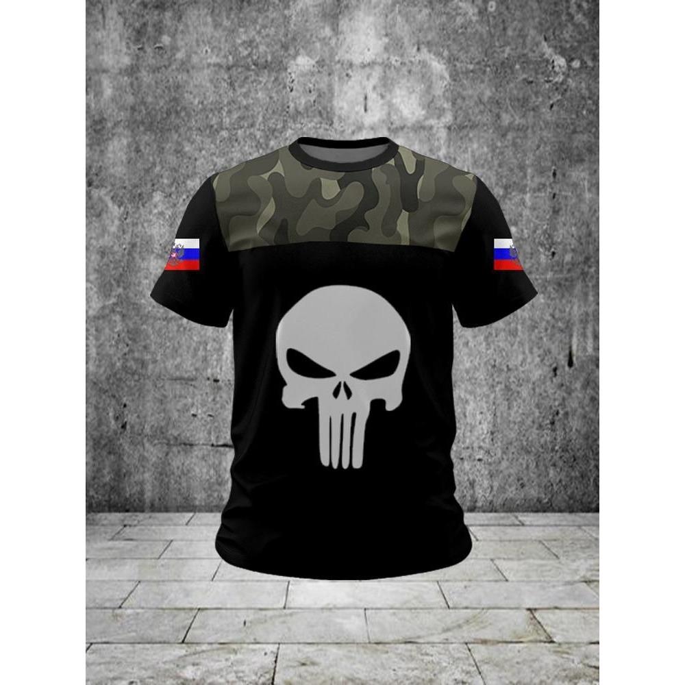 

T-shirt T-shirt with national emblem 5XL