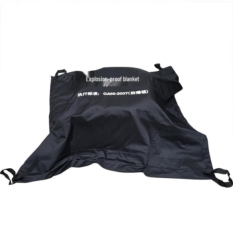 Explosion-Proof Blanket