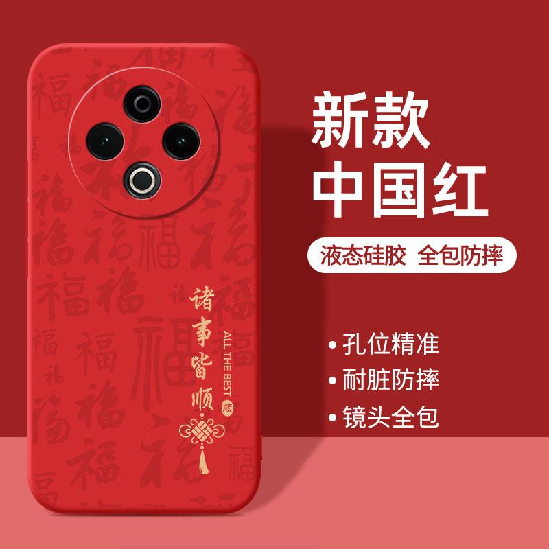 Applicable To vivoY111 Mobile Phone Case Y111Pro Protection 1G Set Vivo Ya 1oo Liquid Silicone Soft Vo All-inclusive