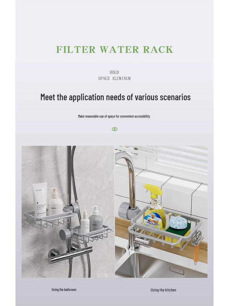 Stainless Steel Kitchen Faucet Organizer & Drain Rack for Dishcloths, Sponges, Brushes - No Drilling Needed