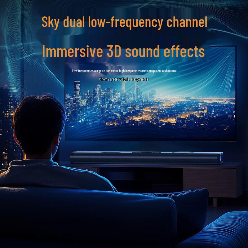 Newsmy BT810 Soundbar Bluetooth Speaker (CN version)