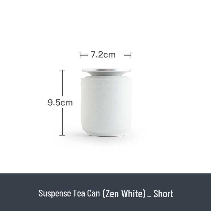 

Large Zen Ceramic Tea Caddy
