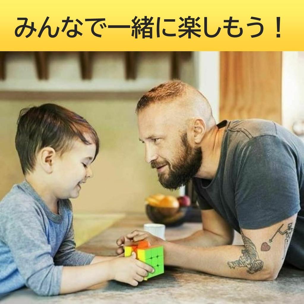 Zauberwürfel, 14-teiliges Set, Zauberwürfel-Set, Würfelspielzeug, Gehirntraining, Gehirnerziehung, Puzzle-Würfel, sanfte Rotation