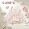 Girls Summer Sweet Plaid Dress With Lace Splice Short Sleeve Princess Skirt For Kids