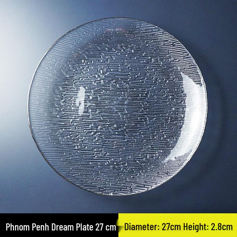 Handmade Gold Rim Japanese Style Glass Fruit Plate
