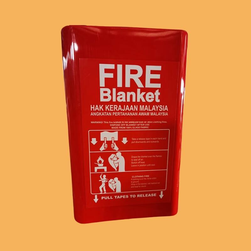 

LANGHE Boxed Fiberglass Fire Blanket 1.5m x 1.5m