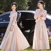 Autumn/Winter 2024 Long-Sleeve Bridesmaid Dress for Everyday Wear