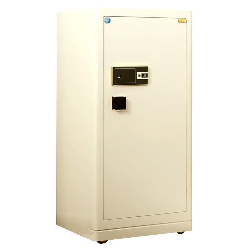 

Yongkangda Fingerprint Security Safe