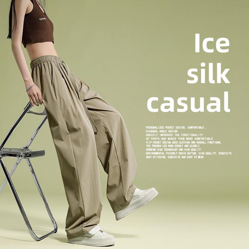 2023 Women's Plus Size Ice Silk Quick-Dry Wide-Leg Casual Pants