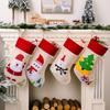 Santa Claus Large Candy Christmas Stocking Snowman Fireplace Christmas Stocking  Car