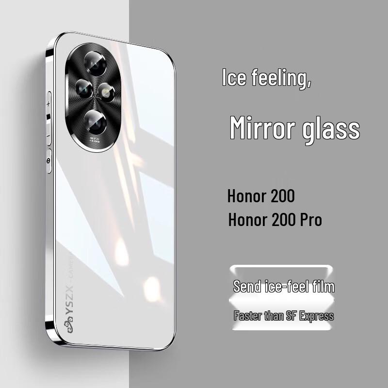 Honor 200 Pro Glas Handyhülle: Galvanisiert, Sturzsicher, Rutschfest, Vollständige Objektivabdeckung