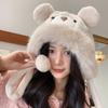 Cute Cartoon Bear Winter Hat & Gloves Set