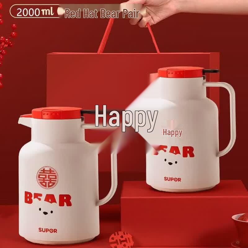 

Supor 2.0L Stainless Steel Insulated Kettle (Red Hat Bear Pair)