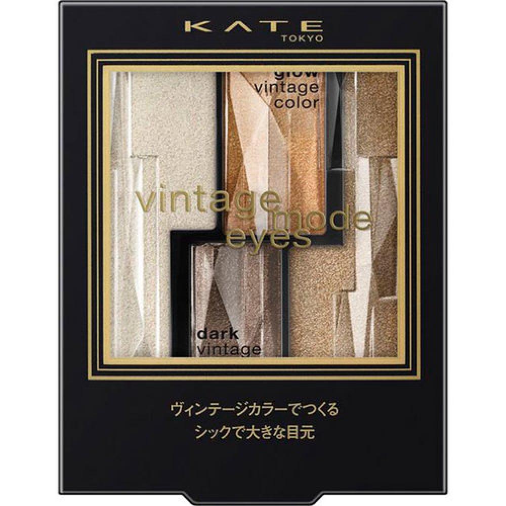 

KATE VINTAGE MODE EYES BR-2 3,3г