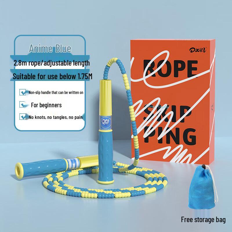 Dinosaur Kids Adjustable Tangle-Free Beaded Jump Rope