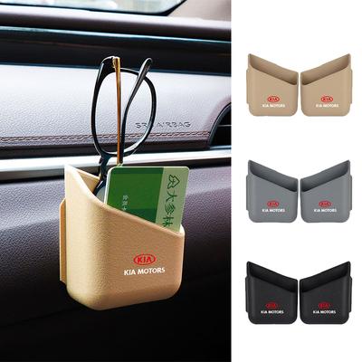 Multifunction Car Storage Box Hanging Holder Car Interior Accessories For EV6 Stinger RIO Sorento Picanto Ceed Borrego Syros Kdtn80