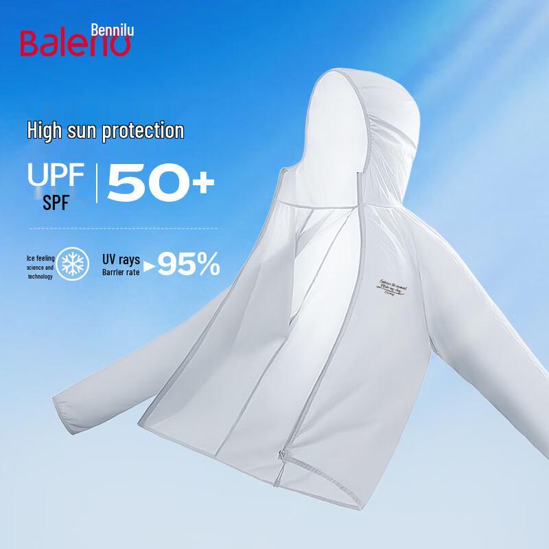 Baleno Men's Hooded Ice-Sense Sun Protection Jacket