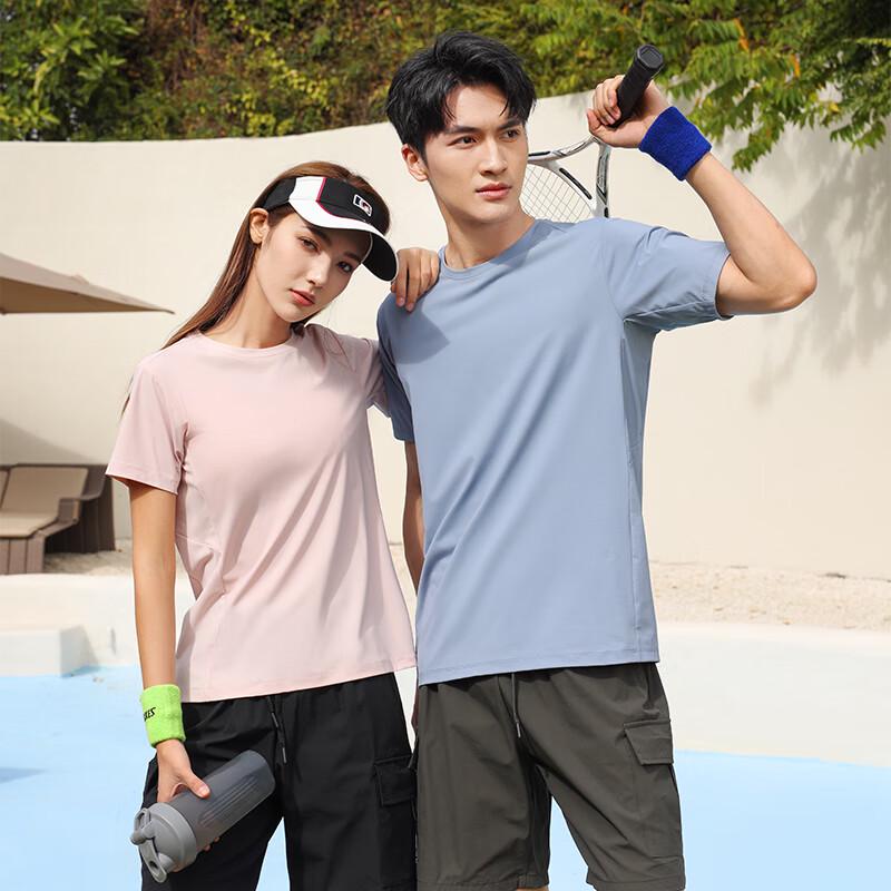 Fengxun Unisex Quick-Dry Breathable Short Sleeve T-Shirt FXTF251529 M