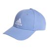 adidas Logo Cotton Baseball Cap Unisex Hats Blue IC9694