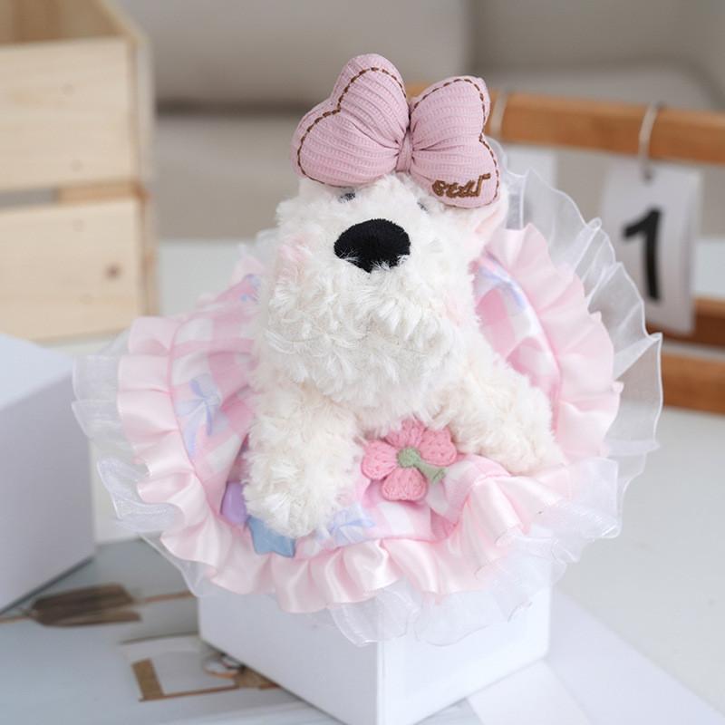 Highland West White Terrier Plush Toy Pendant Character Keychain Birthday Gift