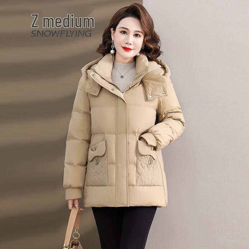 Snowflying Women's Hooded Thickened Duck Down Jacket