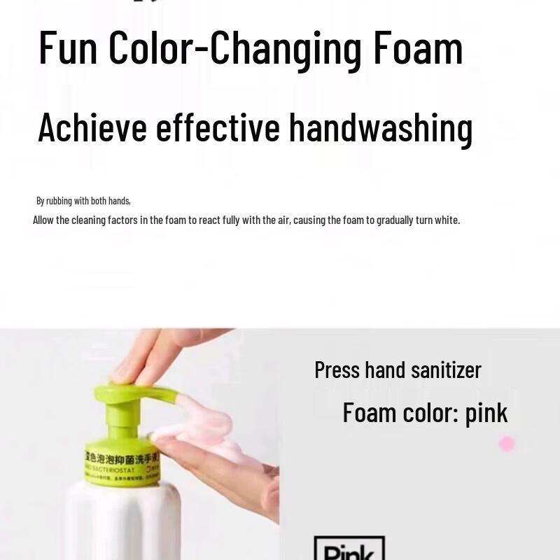 Little Bear Color-Changing Bubble Hand Soap