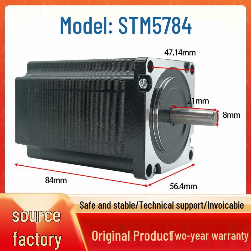 Stepper Motor Driver 425786 Series with Closed-Loop and AC Motor Reducer