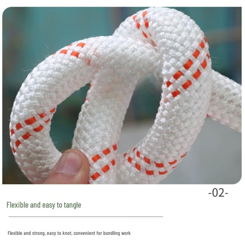 Nylon Utility Rope