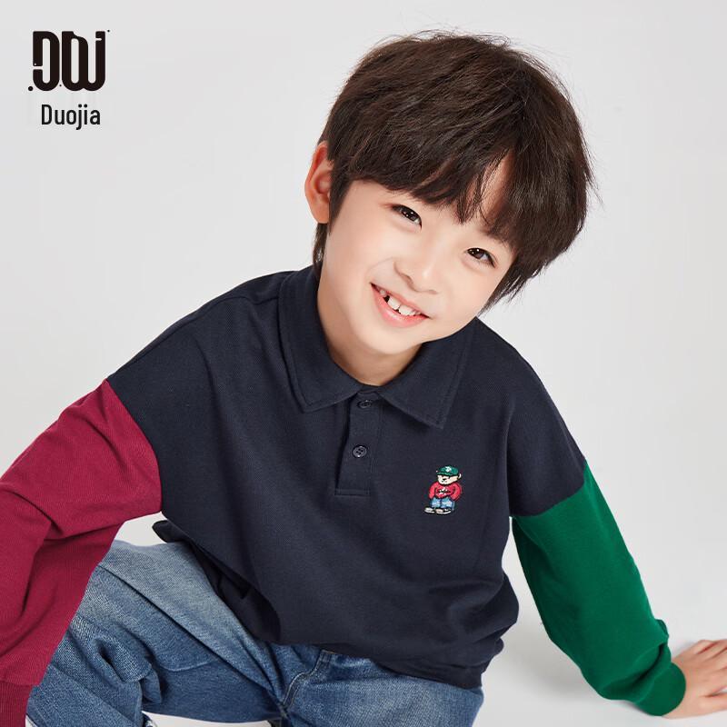 Duoduojia Boys' 2025 Spring Long Sleeve Polo Shirt with Vibrant Color Block & Pocket Bear