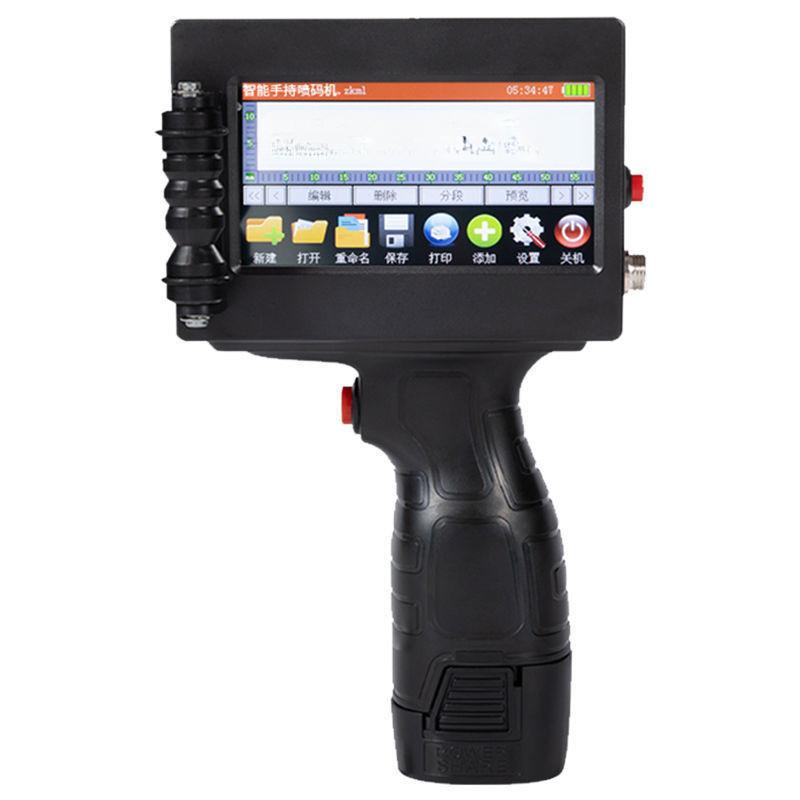 Intelligent Handheld Inkjet Printer Production Date Bottle Cap Digital Automatic Coding Machine Portable Label Machine