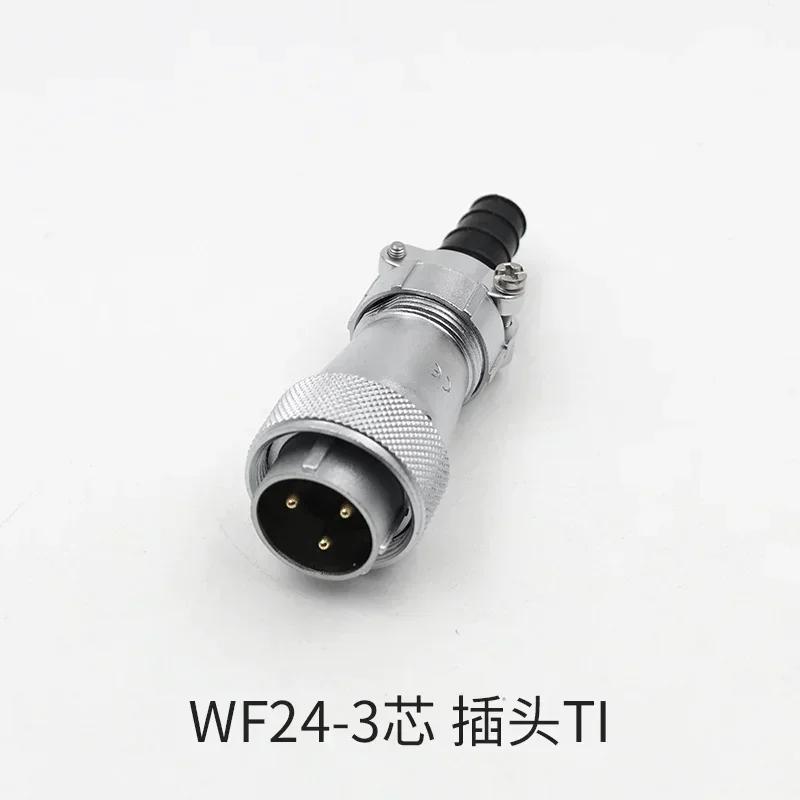 WEIPU WF24 TI/Z 2 3 4 9 10 12 19 Pin Aviation Electrical Signal M24 Power Connector Male Plug Female Socket Panel Mount