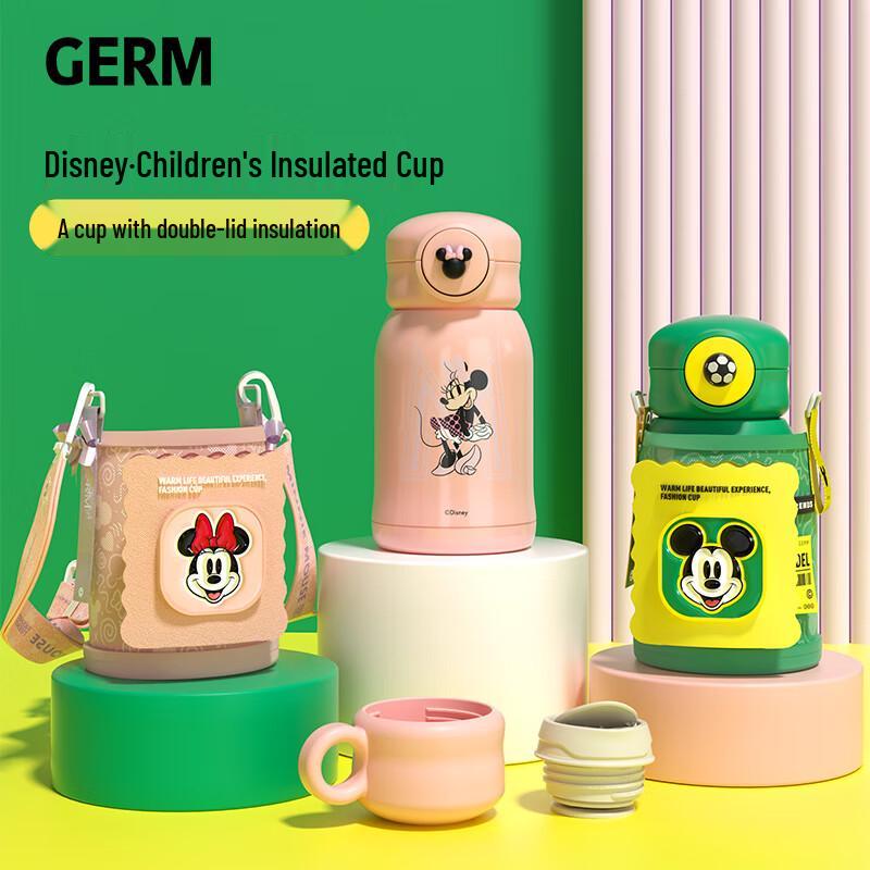Germ Mickey Series Adventure Insulated Bottle