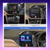 2 DIN Android Carplay Car Radio For Toyota Noah Voxy Esquire 2014-2021 Multimedia Player Head Unit Stereo GPS Navigation BT WIFI 2+32GB
