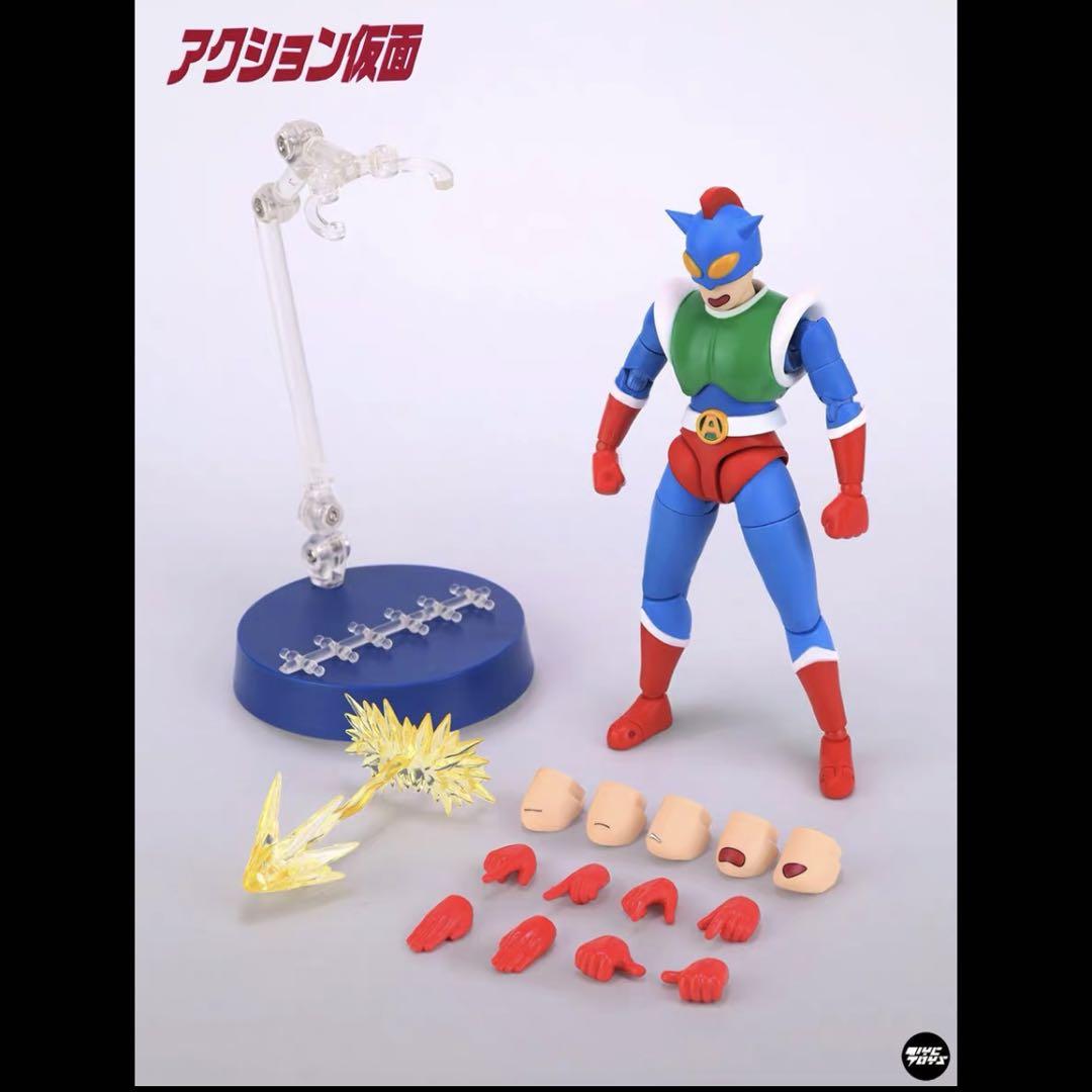 

[USED] Action Kamen 1/12 scale figure