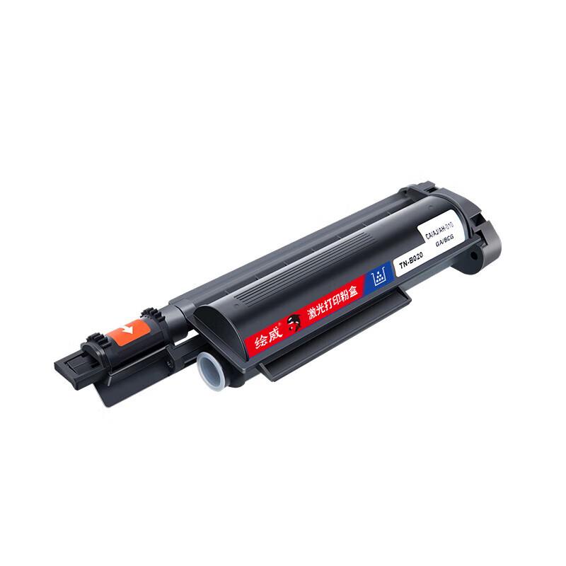 Huwei Compatible TN-B020 Black Toner Cartridge