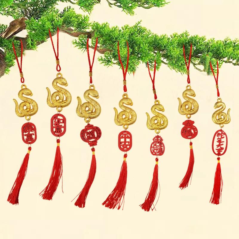 Chinese New Year Pendant Snake Year Decoration Year of The Snake Wall Plant Hanging Pendant Chinese Spring Festival Ornaments